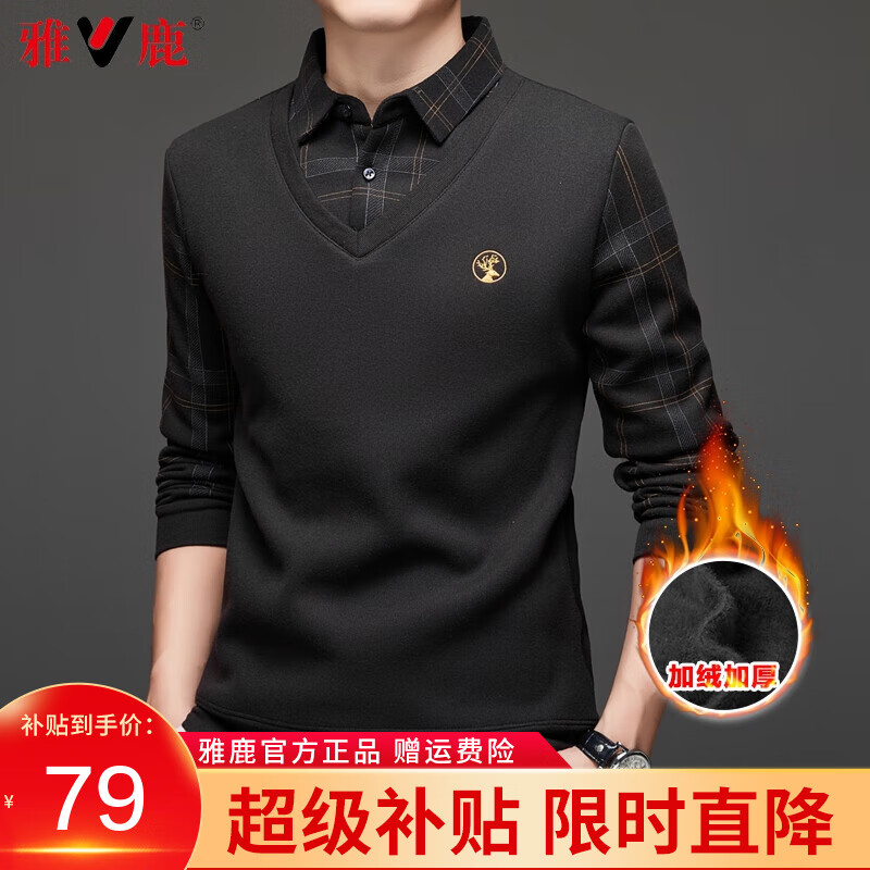 ���ڲ�������¹��������֯����ʿ�ﶬ���¿��ë�¼��޼Ӻ�ů���� ��ɫ XL (180)