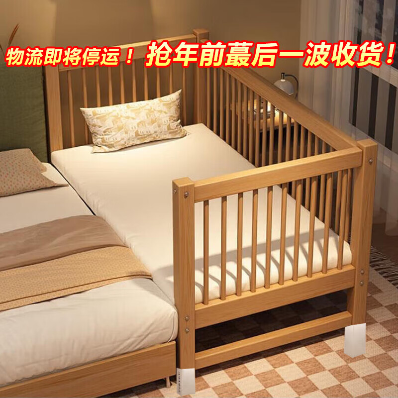 ���ڲ�������͹� �ľƴ�Ӵ��ӿ�Ӥ����ʵľ���˴���С������С���ӱ߱����� ���滤�����ʹ��棩ԭľ ��200��60��40��60������