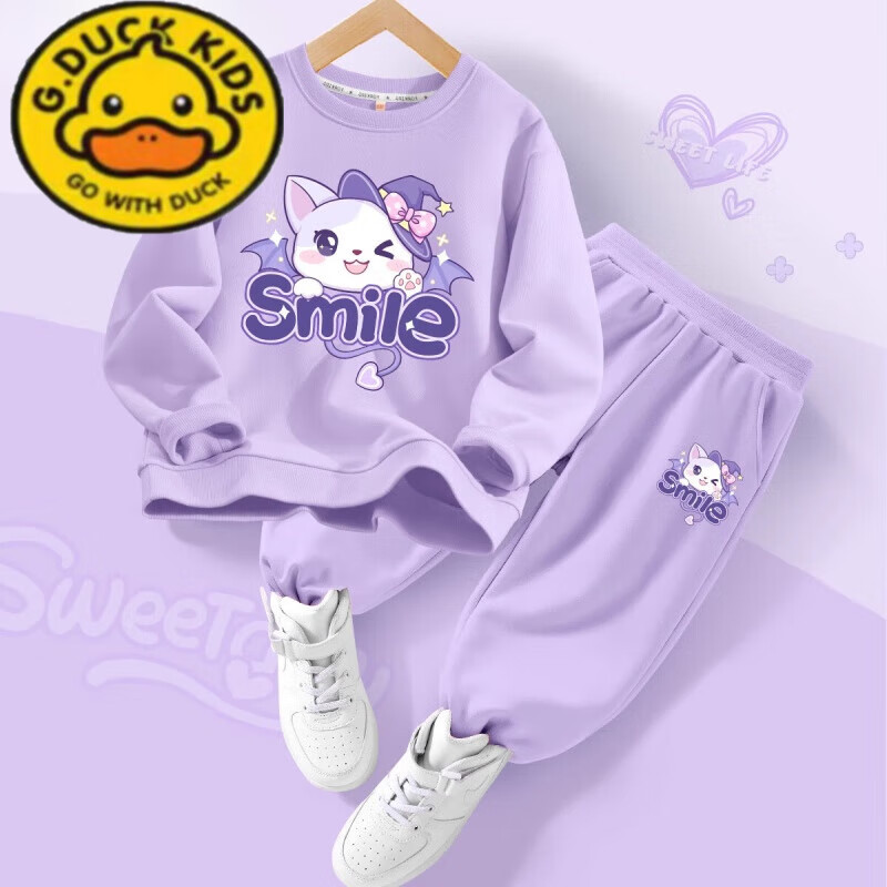 G.duck小黄鸭女童秋装套装25新款秋季童装卫衣两件套儿童春秋运动服 萌星喵香芋紫+萌星喵K香芋紫 140 cm