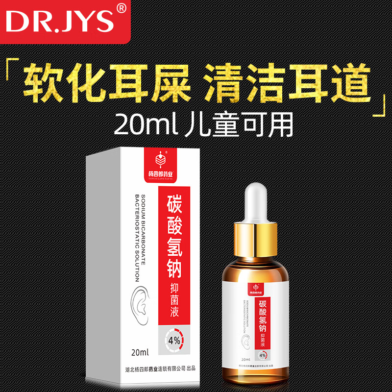 抢购今日京东100039617948！价格低至惊人，赶紧买！