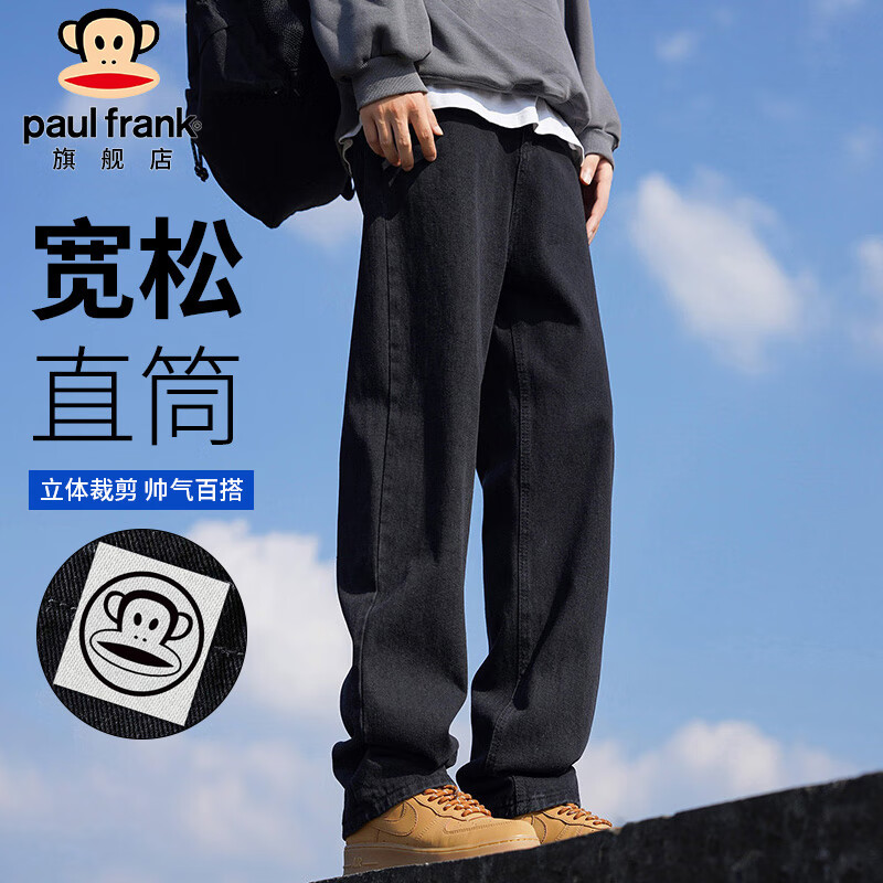 大嘴猴（paul frank）牛仔裤男士夏季直筒裤子男美式复古宽松休闲裤男裤 黑色 XL