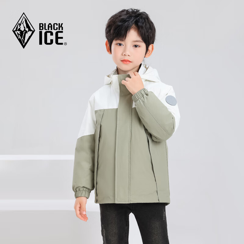 plusԱڱŮͯڵһ޷600޷ 308.92Ԫ+36.68Ԫ