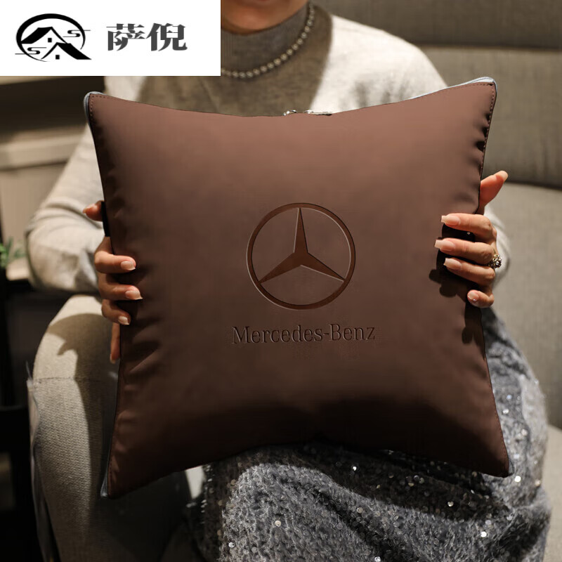 高檔車載抱枕被子兩用靠墊被一對寶馬汽車內(nèi)專用毛毯小枕頭二合一 皮革款咖啡色-奔馳 40*40展開110*150cm【一對裝】