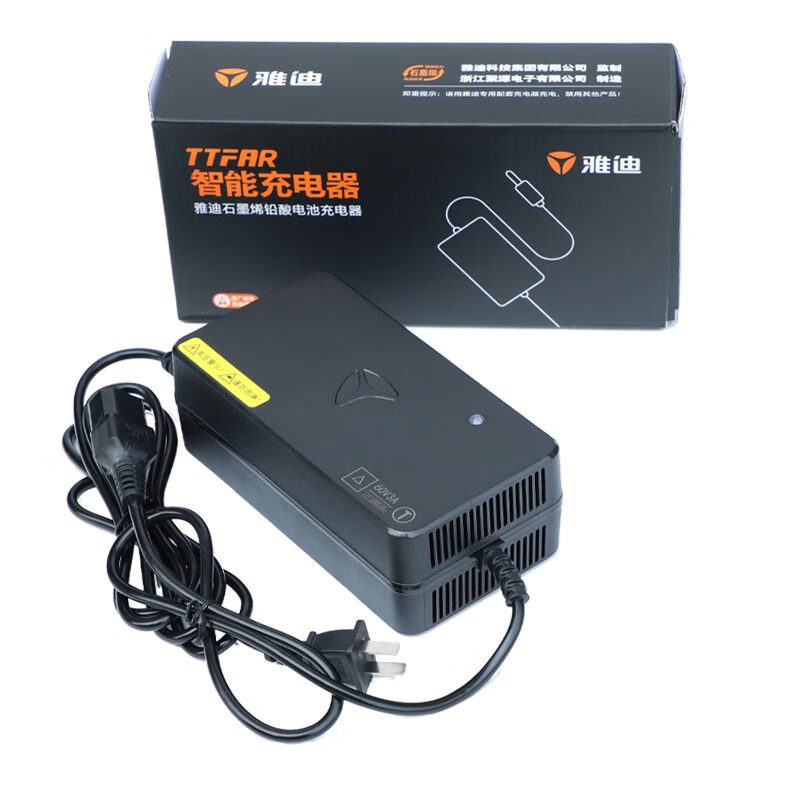 迪雅莱雅迪石墨烯60V3A三圆头线充电器DMQS6030-01原装72V23A26A10A快充 雅迪原厂60V3A三圆头升级版包2
