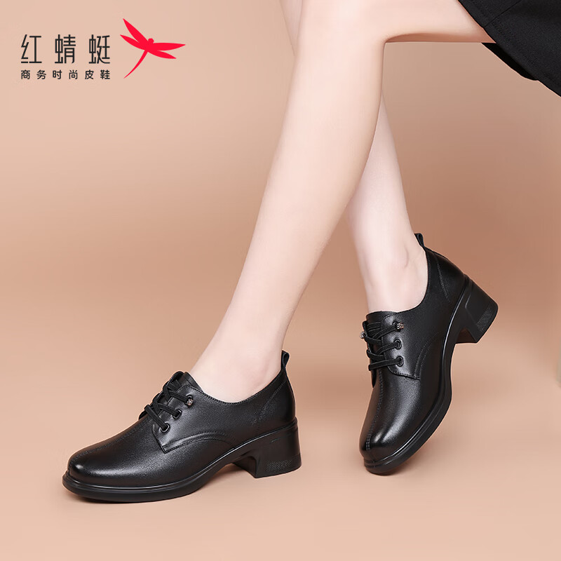 红蜻蜓单鞋女头层牛皮小皮鞋英伦休闲鞋女通勤粗跟女鞋WTB152651黑色39