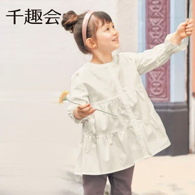 千趣会童装春秋款女童公主风拼接连衣裙棉日系纯色长款衬衫上衣 粉米灰色 110 cm