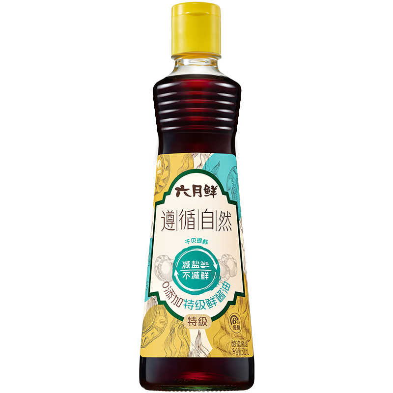 ������ �ؼ��ʽ��� 500ml ���� ���ͳ�Ʒ 9.9Ԫ