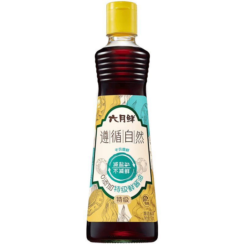 ���� ������ �ؼ��ʽ��� 500ml ���� ͬ�� 8.41Ԫ