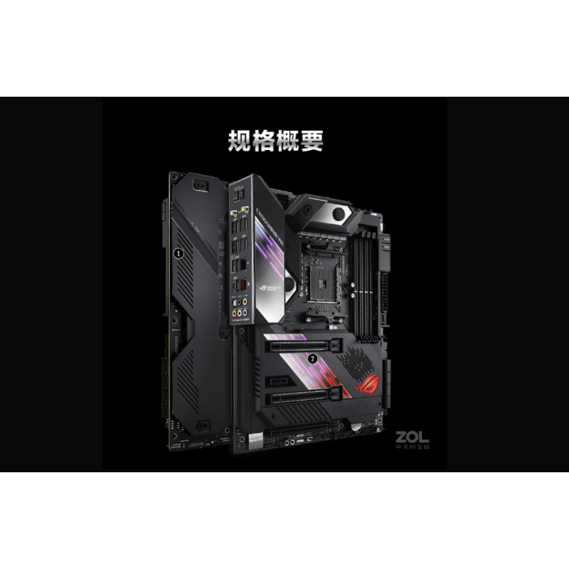 ASUS华硕ROG CROSSHAIR VIII EXTREME电竞台式机C8E主板支持5950X ROG C8F