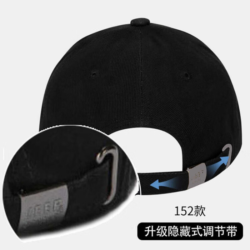 JEEP SPIRIT2025吉普帽子男春秋遮阳透气五角星鸭舌帽欧美经典棒球帽黑色 军色【046】 均码 帽围可调节(56-61cm)