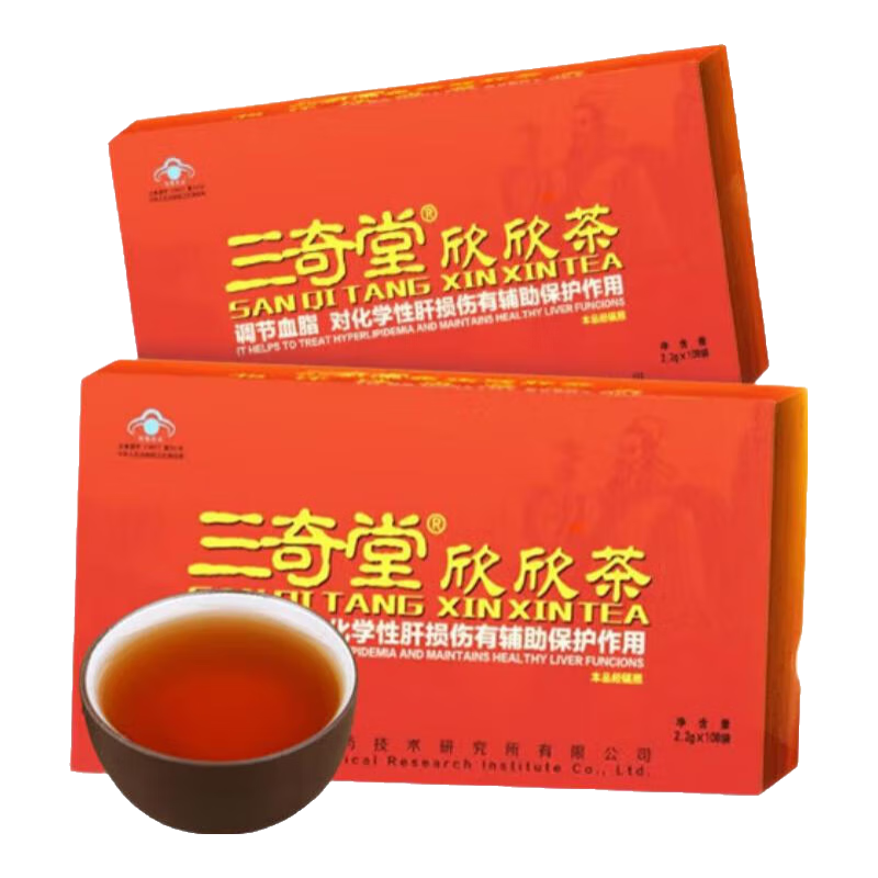 三奇堂欣欣茶辅助保护化学性肝损伤 2.2g*108袋（原三奇堂养生健肝茶） 108袋*1盒送10袋装*1盒