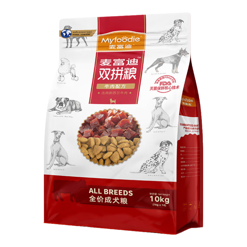 麦富迪（Myfoodie）狗粮牛肉双拼粮 泰迪哈士奇金毛通用型肉粒双拼成犬粮 【2.0版】牛肉双拼成犬粮10kg