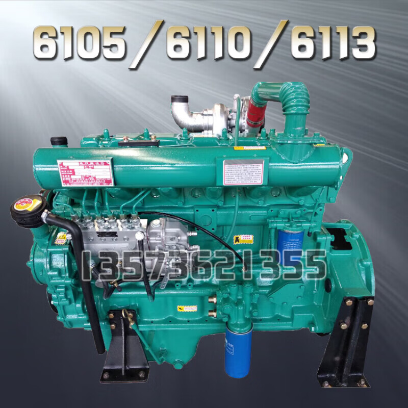 常柴潍柴R6105/6110/6113柴油发动机75千瓦100/120/150KW发电机组 R6105AZLD 全新