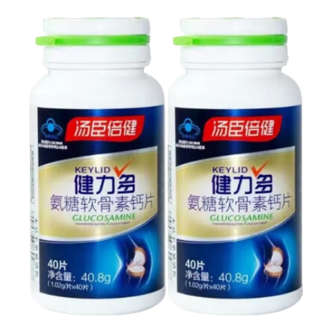 ���ڲ����������ఱ�������������������ؽ�ԭ������Ƭ ���ƹ��ܶ� �������� 20Ƭ*5ƿ 58.85Ԫ