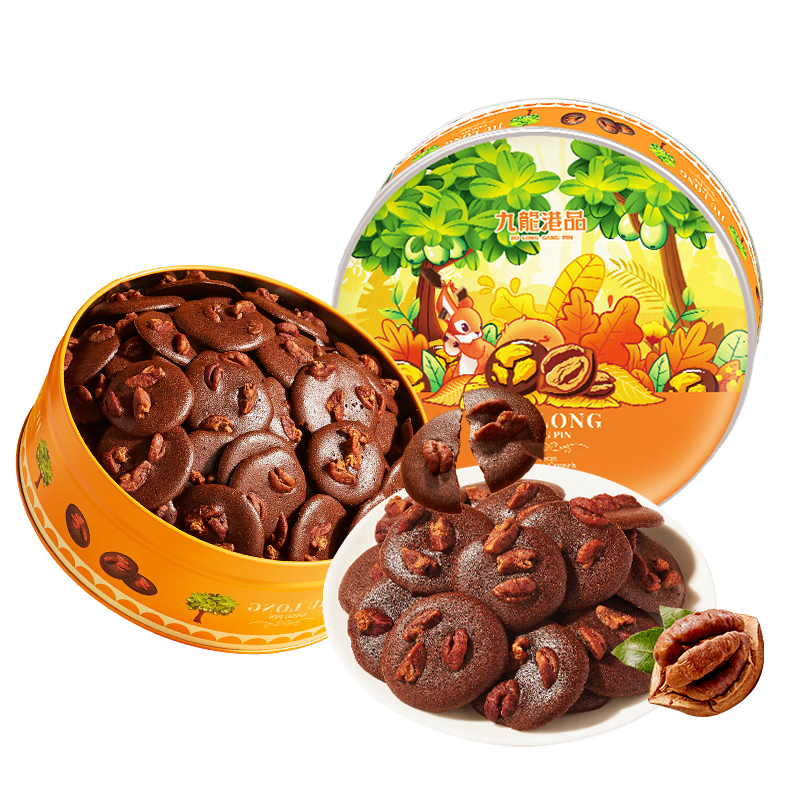 【自营】九龙港品山核桃可可脆片180g巧克力黄油坚果薄脆饼干送礼休闲零食