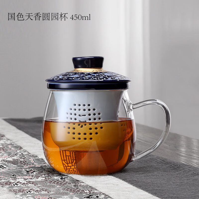 一园陶瓷过滤泡茶杯茶水分离办公室个人专用花茶杯带盖带把玻璃杯 国色天香圆园杯450ml 0只