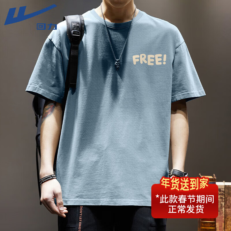 ���ڲ�����������Warrior����ʿ����t������Բ��ins����ϵ���ɰ��������ļ����аٴ������п� ǳ��#HL��F 5XL