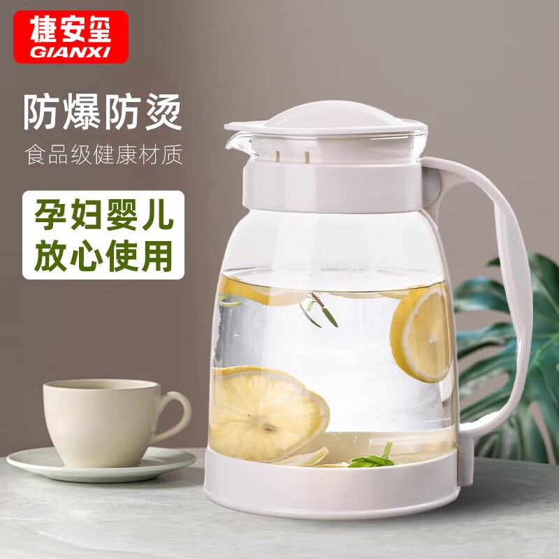ڲGIANXIˮ͸׿ˮװù֭ˮ 1900ml18.9Ԫ