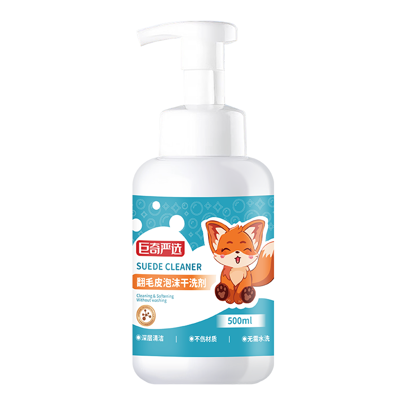 ���淭ëƤ������Ƥ����Ь��ѵЬ��ϴ������Ƥ����ѩ��ѥ���500ml 23.41Ԫ