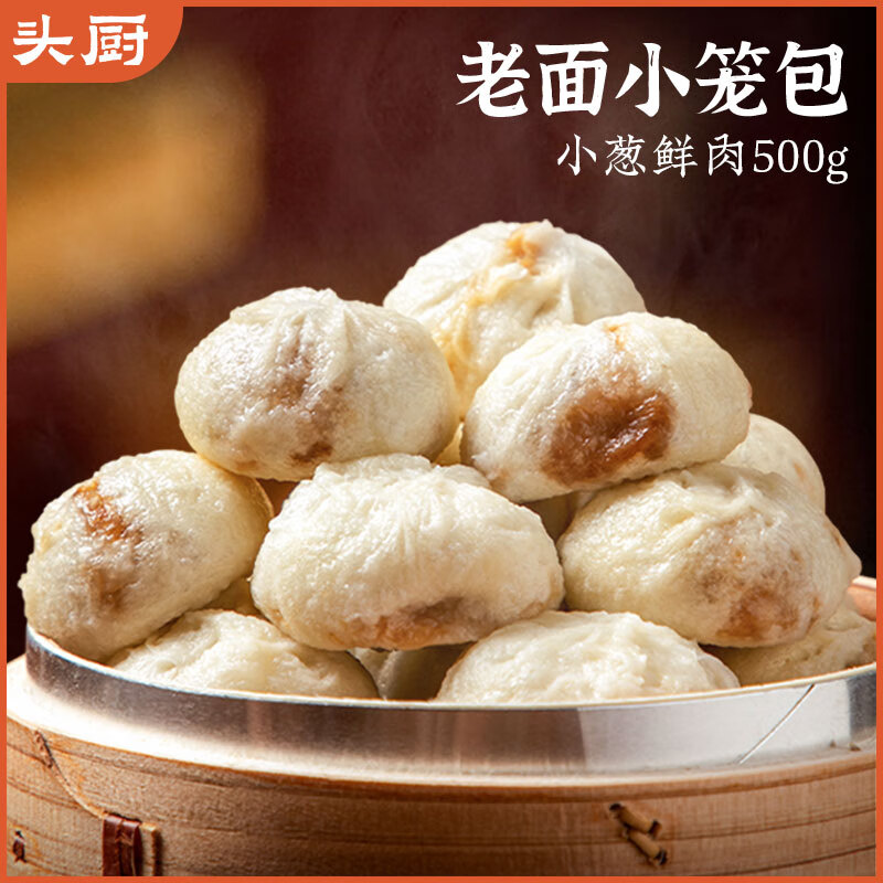 ͷ������С����500gԼ20�����ݷ�ζ����������ʳƷ���Ʒ��ʳ