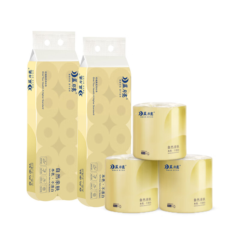 蓝月亮 本色有芯卷纸整提厕纸纸巾擦手纸纸巾卫生纸1400g 1提(10卷)
