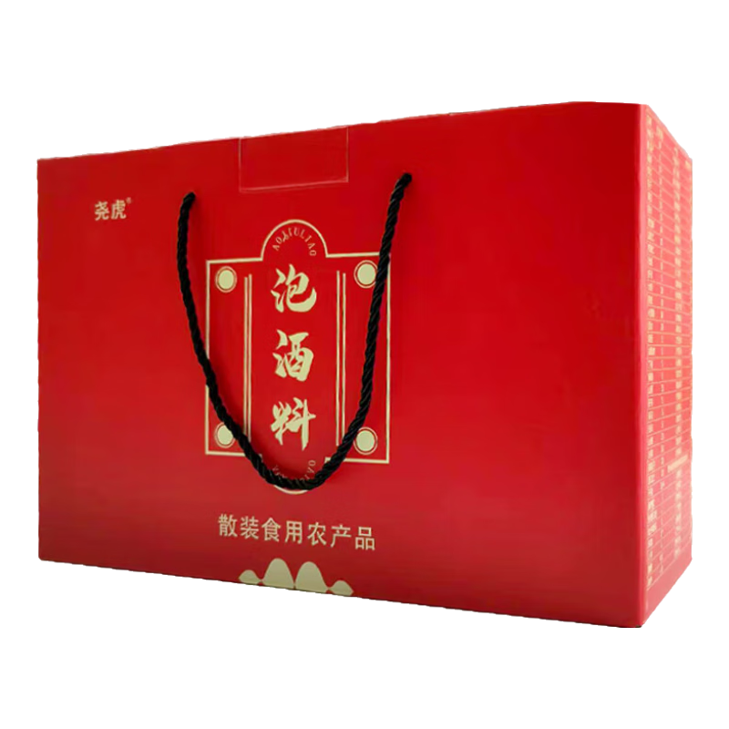 ͬ���ã�TRT��ͬ����36�ݾ���1�����װ520g������10��15��׾ơ� ��ͬ����¹�޸�1ƿ