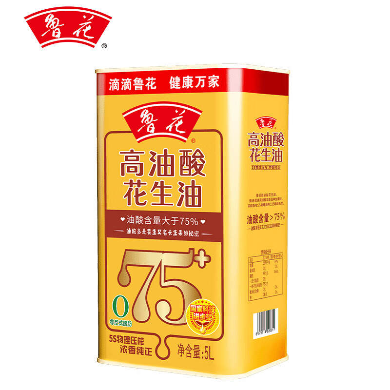 ³�� ʳ���� �����Ứ����5L ����װ 5S����ѹե 