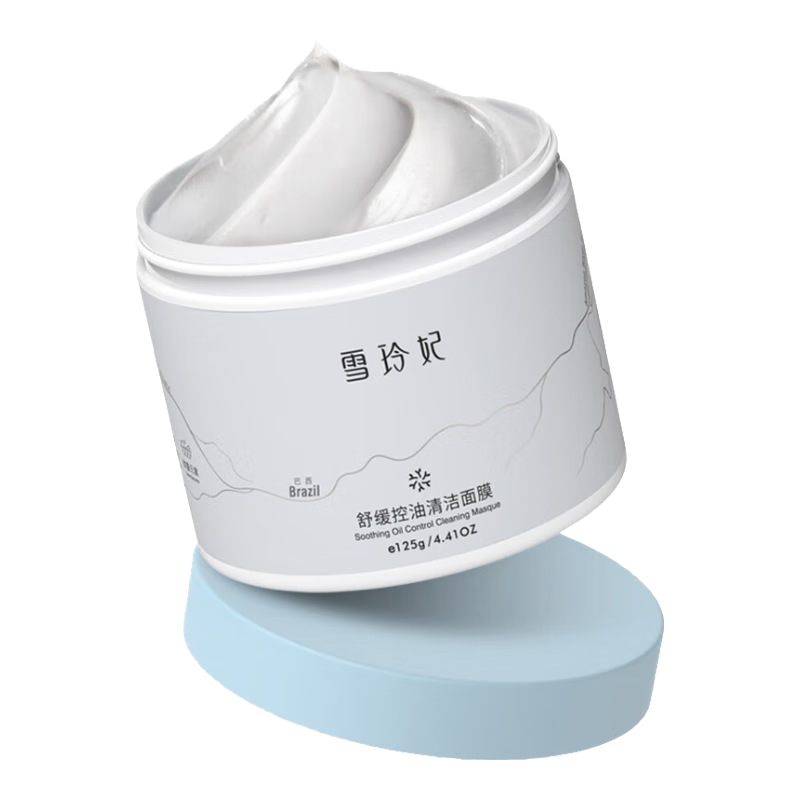 ѩ��������ѷ���������Ĥ���ƺ�ͷ�۴���Ĥ�滺��ȥ�ͱ�ʪ�ഺ���� ���ി����125g