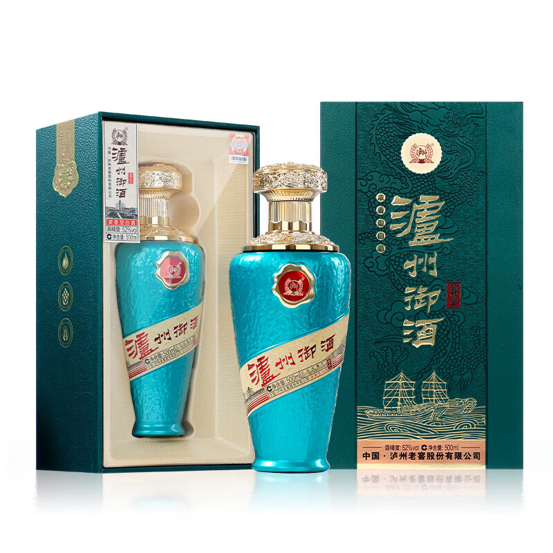 泸州老窖泸州御酒盛事共享52度浓香型高度纯粮食白酒整箱中秋送礼婚宴喜酒 52度 500mL 1瓶 蓝色