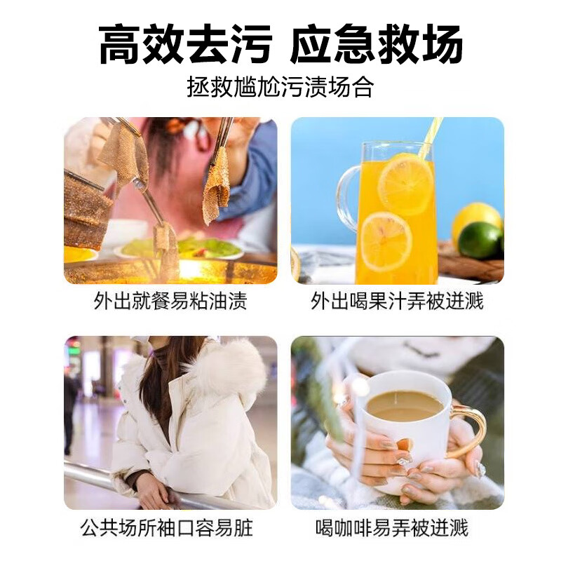 商品图片 6