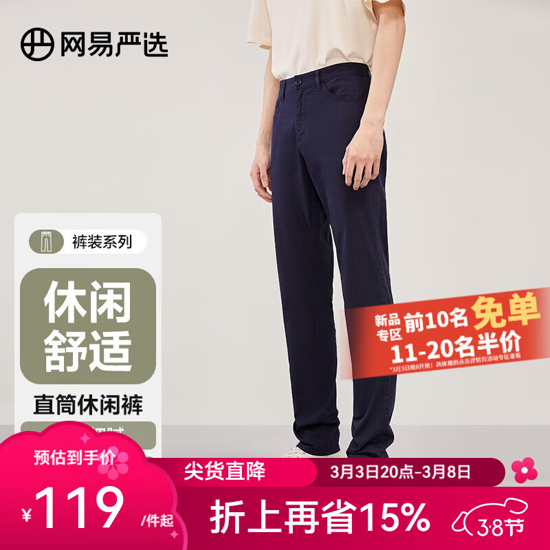 ������ѡ�����ߵ�ʱ��ֱͲ���п���ʿ����������ֱͲ���������ļ��ٴ��׷� ����ɫ 32 ��175/82A��