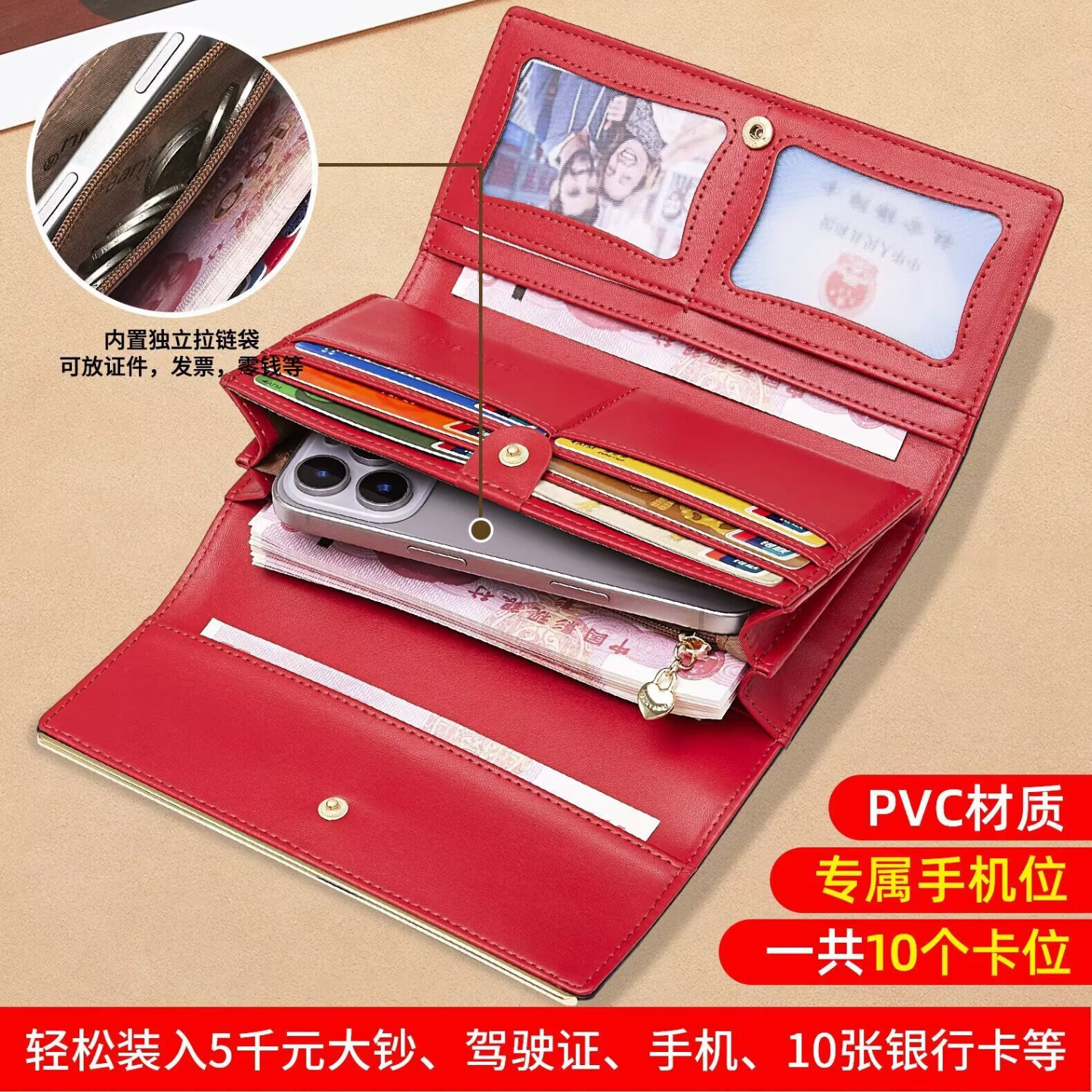 酷奇袋鼠【生日礼物】酷奇女包钱包女长款2025新款女士钱夹手拿手包零钱包 咖啡色-内里