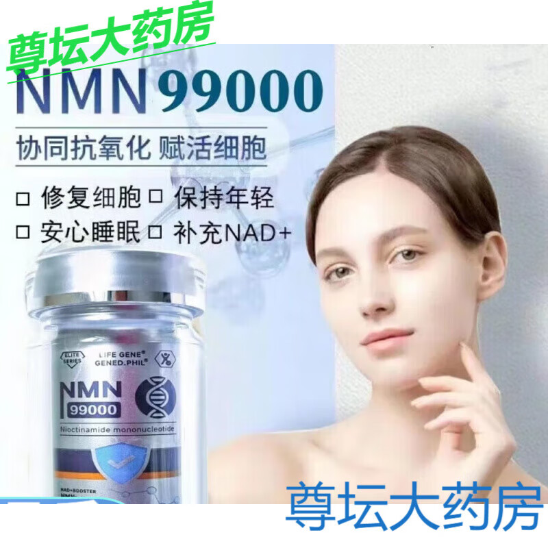 ͨãGE21000 timeshopnmn21ooo2100 1ƿװ60