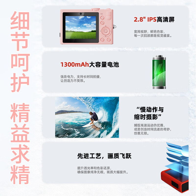 迪士尼(Disney)数码相机6000W像素高清拍照录像特效滤镜摄影无线学生CCD可爱卡通女生旅游便携生日儿童节日礼物 美颜滤镜-大容量电池-前后双摄-尼克 迪士尼相机+32G内存卡+读卡器+安卓苹果转接头