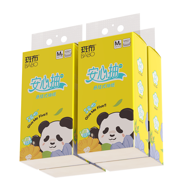 斑布悬挂式抽纸 5层250抽*4提M码 本色纸 面巾纸 挂抽 卫生纸 整箱