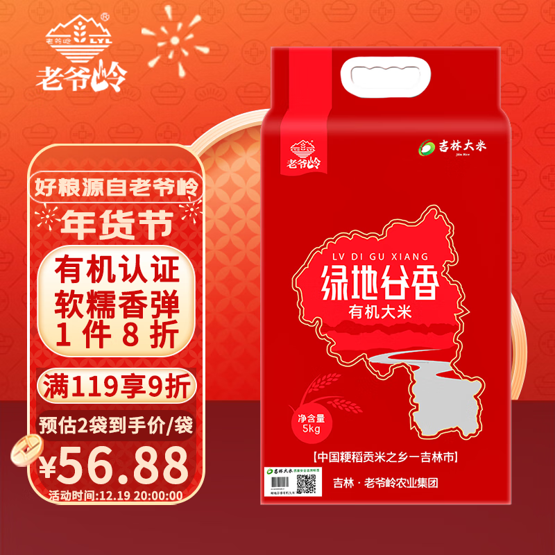 ��ү���̵ع��� �л���֤ �������ִ��� ������2�� ���� ����10�� 