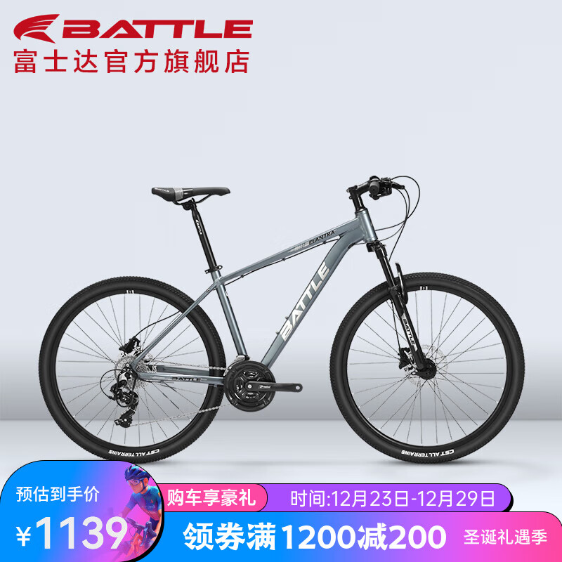 ���ڲ�������¸�ʿ�� ���г���Ů����26�����Ͻ�ɽ�س�����ŵ27�������͵�ɲѧ������ ��24���͵�����ʯ��