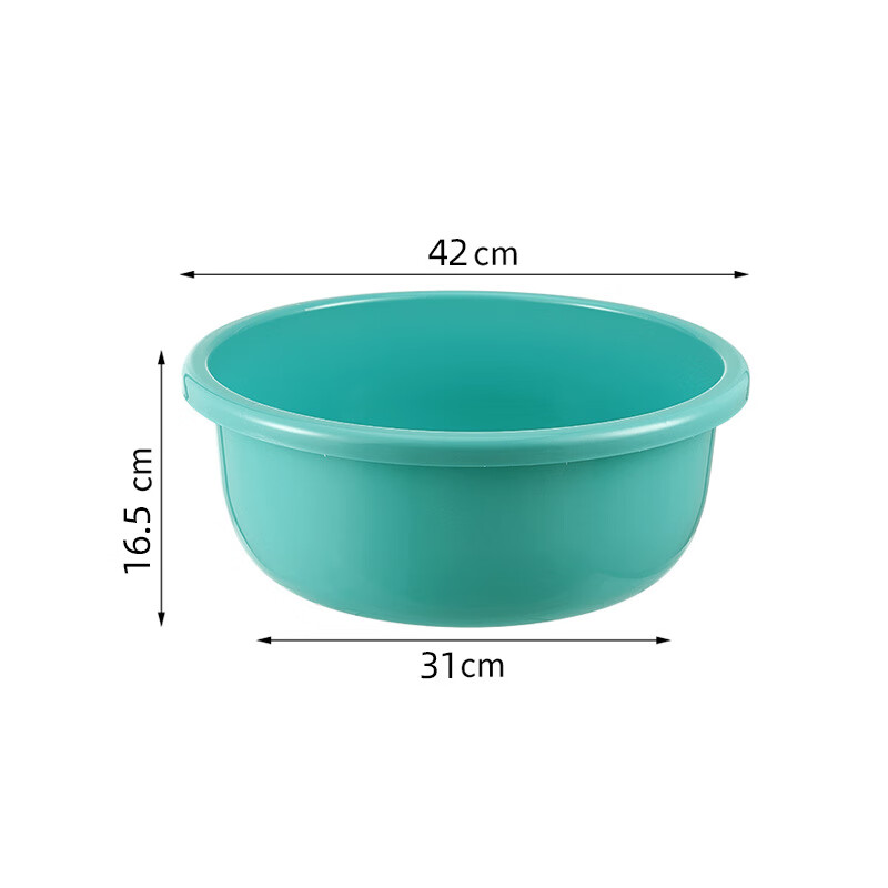 任赢洗衣盆家用特大号洗衣服塑料盆加厚洗脸盆宿舍大盆宝宝婴儿洗澡盆 湖蓝-48*19cm 1cm 0-1岁宝宝洗澡