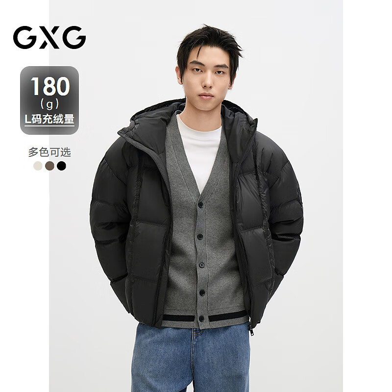 GXG男装连帽面包服短款羽绒服冬季新款#G24DY24015 黑色1 L