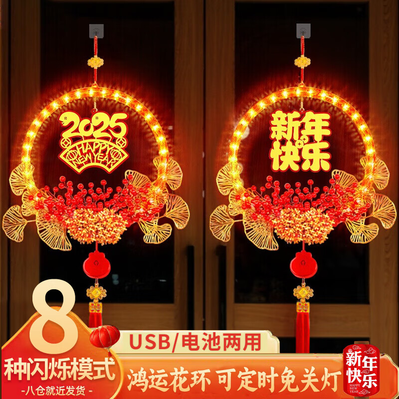 ���ڲ��������� ����װ��������ַ��⻨���Ҽ����ڹ��βʵ������Χ���û����� �¿�����¡�˻���-2025��28cm�� �����˻����Ҽ�-USB/������á�