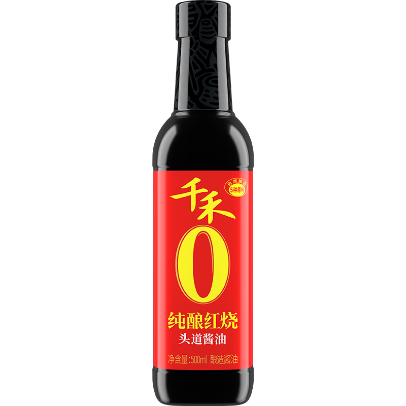 千禾 纯酿红烧 酿造酱油 500mL【0添加 特级酱油】头道酿造提鲜上色