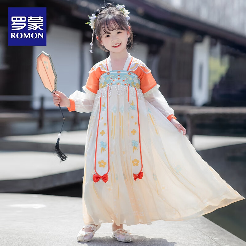 罗蒙儿童中国风原创齐胸襦裙2026款唐装女童汉服夏季毕业演出服 HQ1191黄色襦裙 110