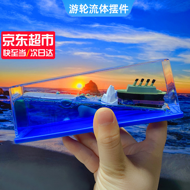 摆件报价走势|摆件价格历史