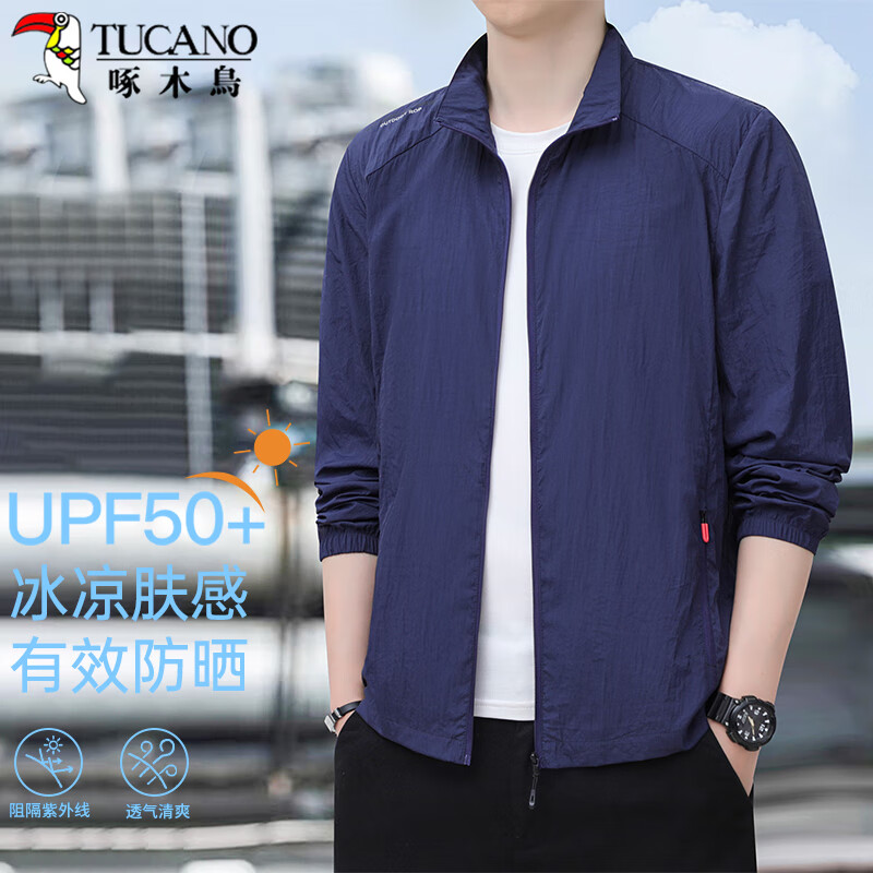 ���ڲ�������ľ��TUCANO����ɹ����ʿ�ļ�����͸���˶��ٸ�����п˷�ɹ��������װ ����3XL