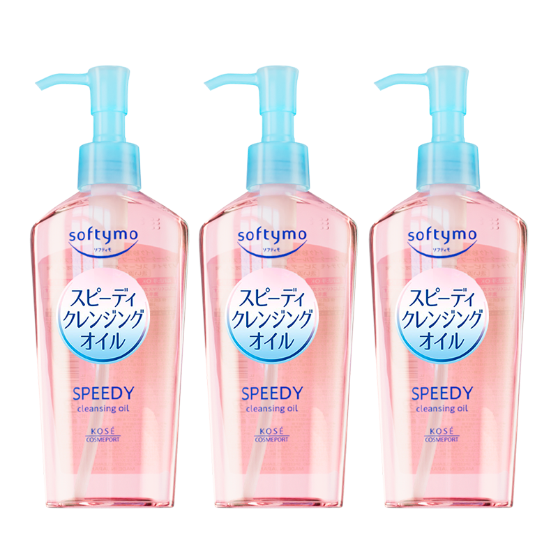 高絲(Kose) 日本卸妝油溫和干濕兩用240ml 240ml正裝*3瓶 溫和型