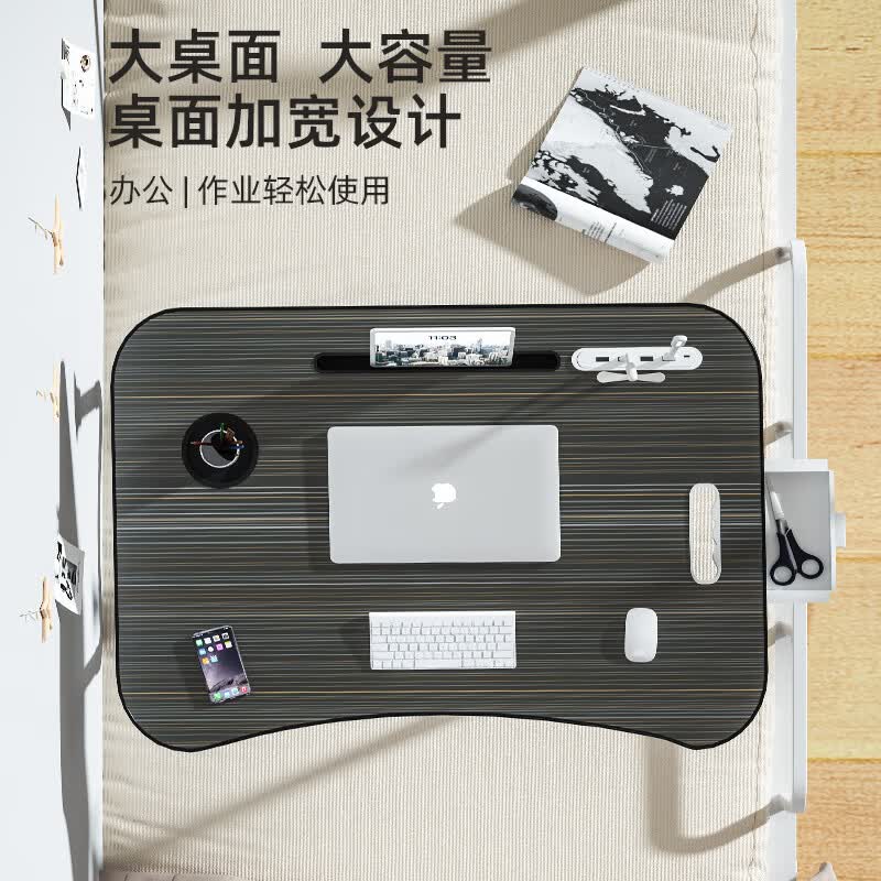 达亿佳床上电脑桌书桌大号可折叠床上桌宿舍神器办公学习小桌子 【福利款】6040颜色款式随机发货
