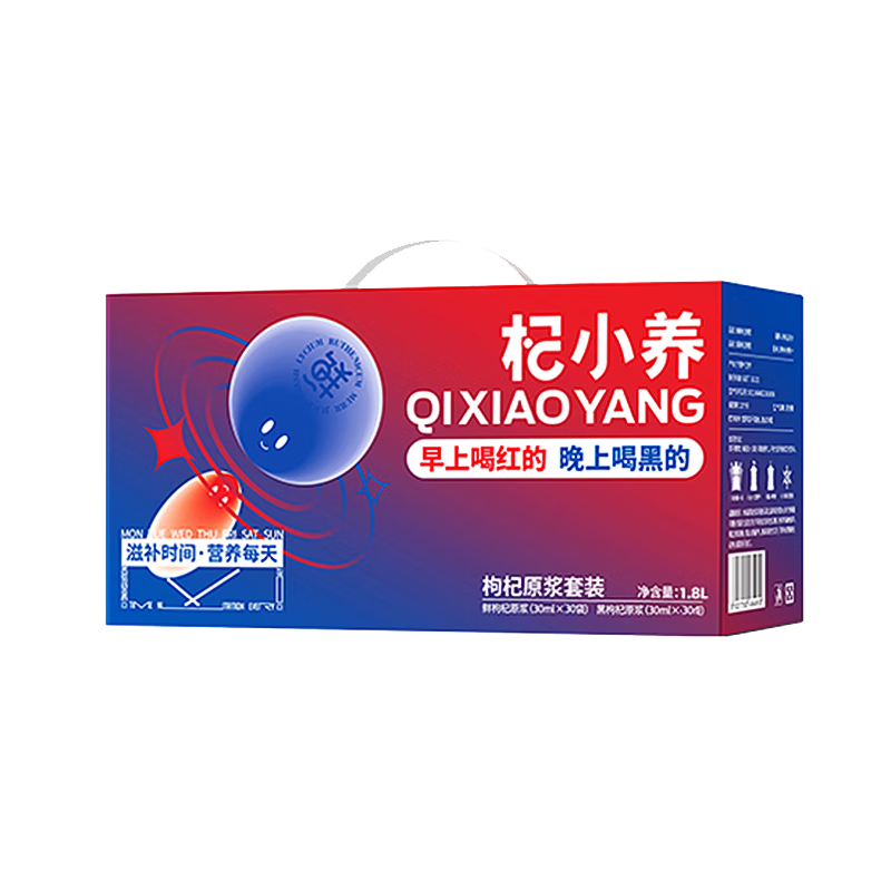 ���ڲ����������� ���ĺ�����ԭ����� 1800ml �ຣ����� ������Ʒ 66Ԫ