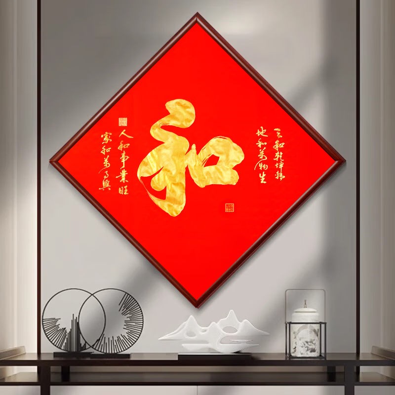 Ⱥµһ鷨һװλʽ칫ϲڼ  ߳5858cmƷߴ硿