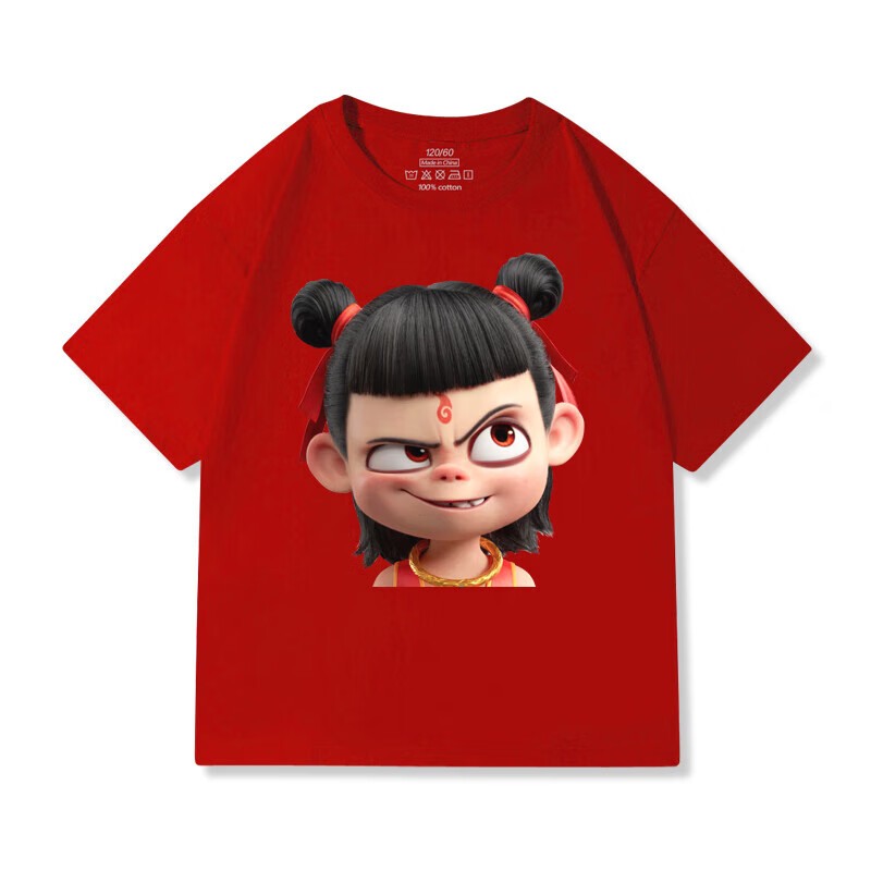 哪吒之魔童闹海儿童短袖T恤纯棉衣服男女童2025夏季新款上衣童装 A款红色 130