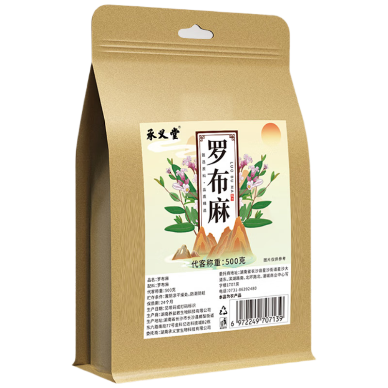 ڲ ޲ϲ 500g 36.9Ԫ()